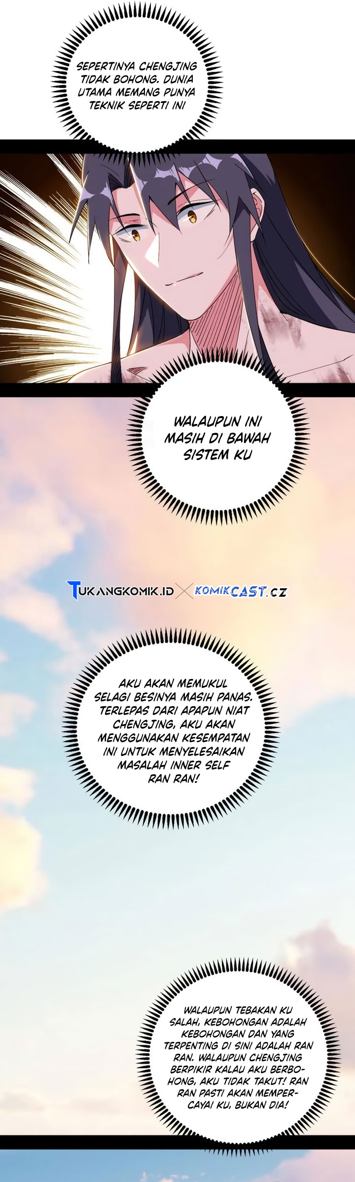 Dilarang COPAS - situs resmi www.mangacanblog.com - Komik im an evil god 490 - chapter 490 491 Indonesia im an evil god 490 - chapter 490 Terbaru 16|Baca Manga Komik Indonesia|Mangacan